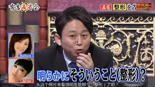 爆料娱乐圈的东北人叫什么,那些响彻荧屏的东北籍明星