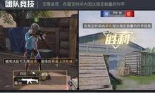 实时爆料视频网站有哪些,揭秘热门实时爆料视频网站大盘点